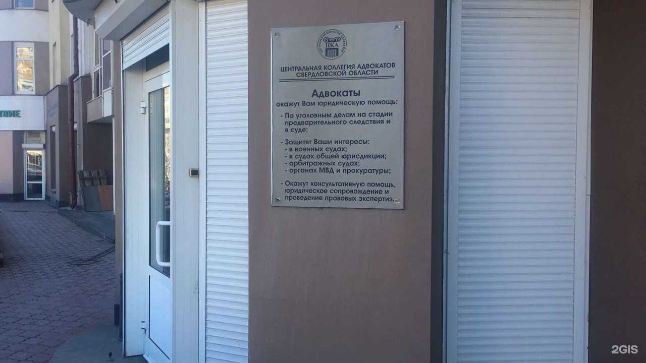 Отзывы на компанию Оригинальное-решение в Екатеринбурге c фото