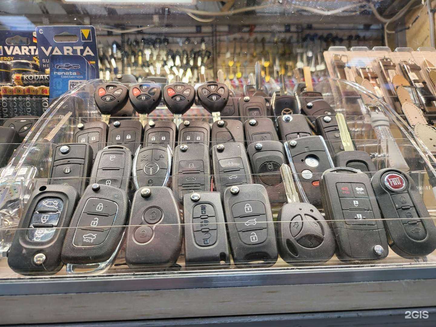 Отзывы на компанию Ключи * Чипы * Пульты в Тамбове c фото