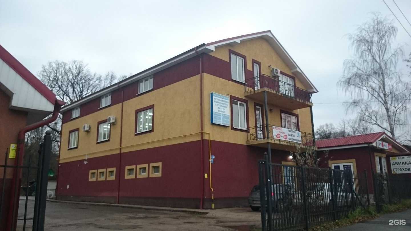 Отзывы на компанию Тихие стены в Калининграде c фото