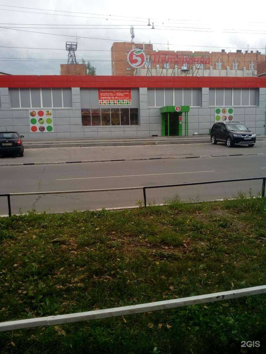 Отзывы на компанию Born 2 Play в Нижнем Новгороде c фото - фотография 2 из 2