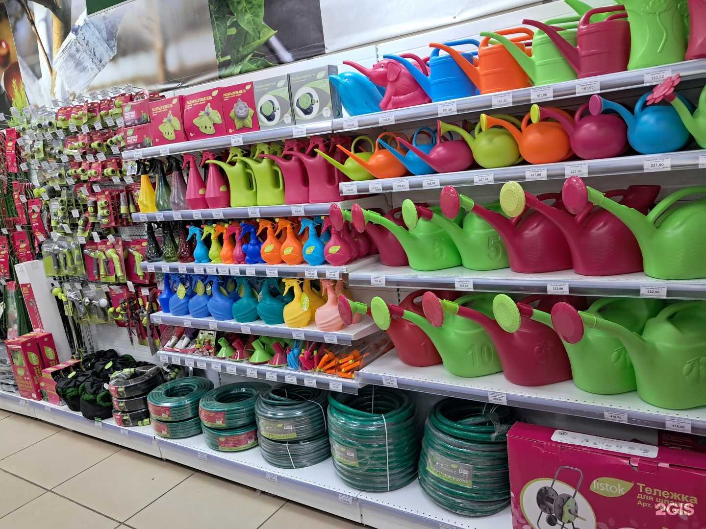 Отзывы на компанию Хит сезона в Верхней Пышме c фото