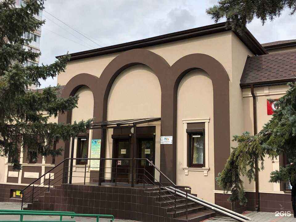 Отзывы на компанию Луч в Железноводске c фото