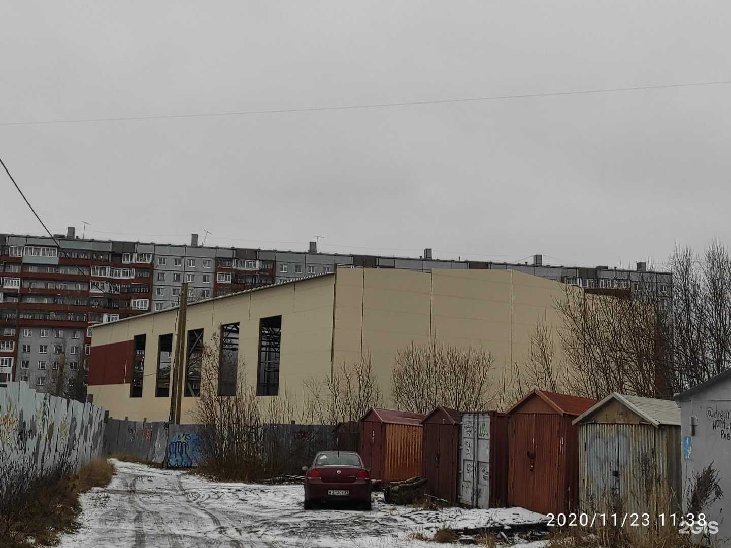 Отзывы на компанию AirKids в Архангельске c фото - фотография 2 из 2