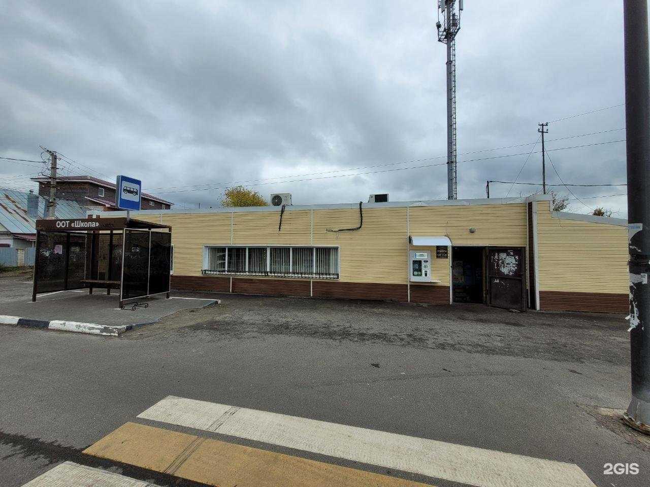 Отзывы на компанию Рязанский источник в г. Рязань c фото