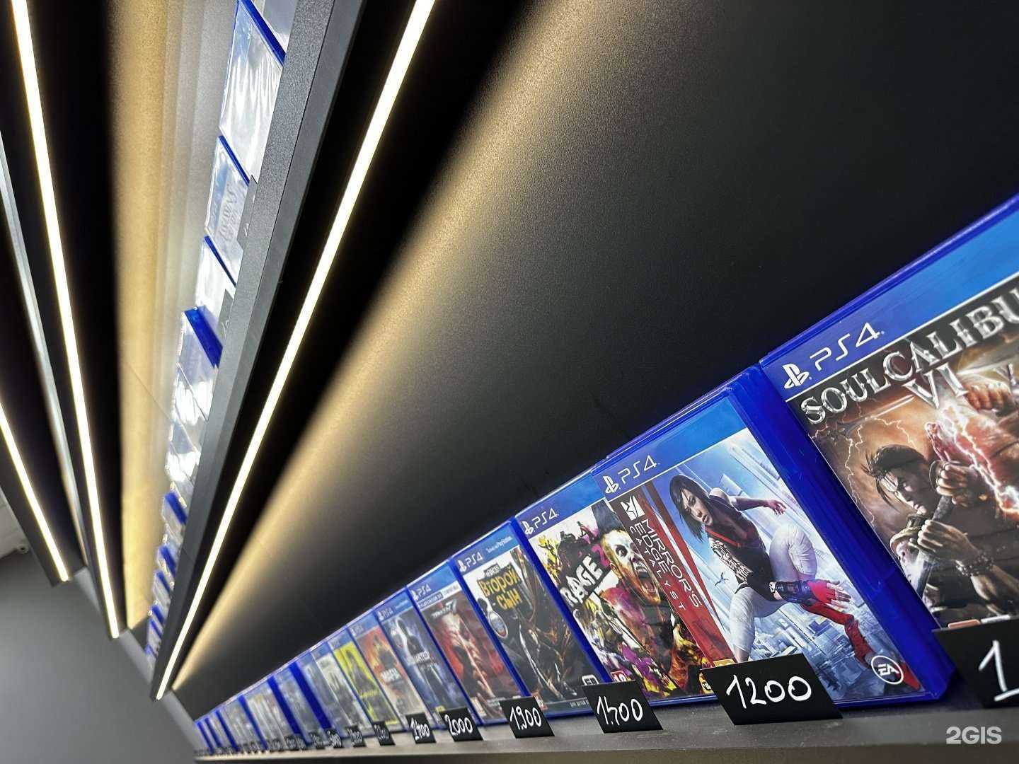 Отзывы на компанию Magic Store_ в Оренбурге c фото