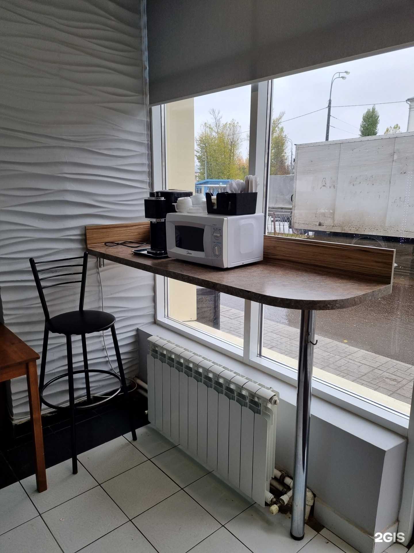 Отзывы на компанию Жар свежар в Казани c фото