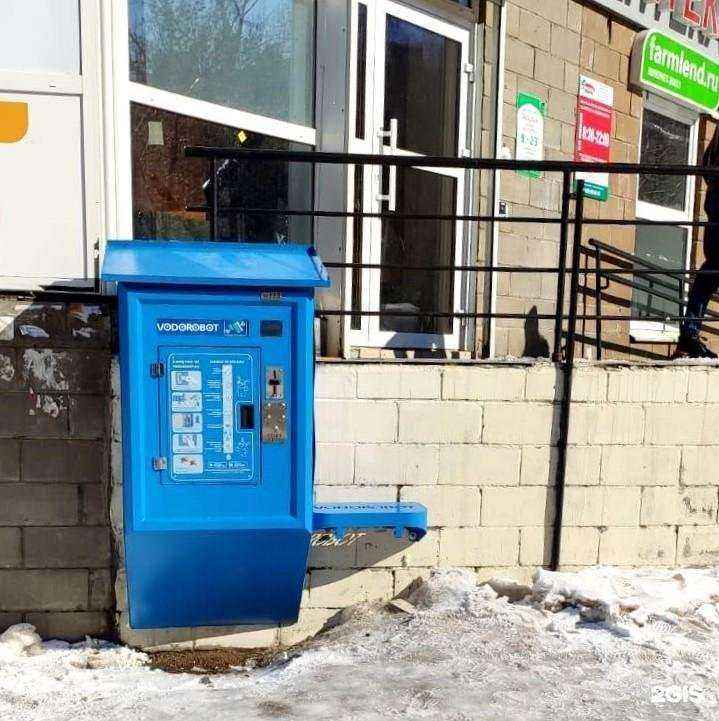 Отзывы на компанию Vodorobot в г. Уфа c фото