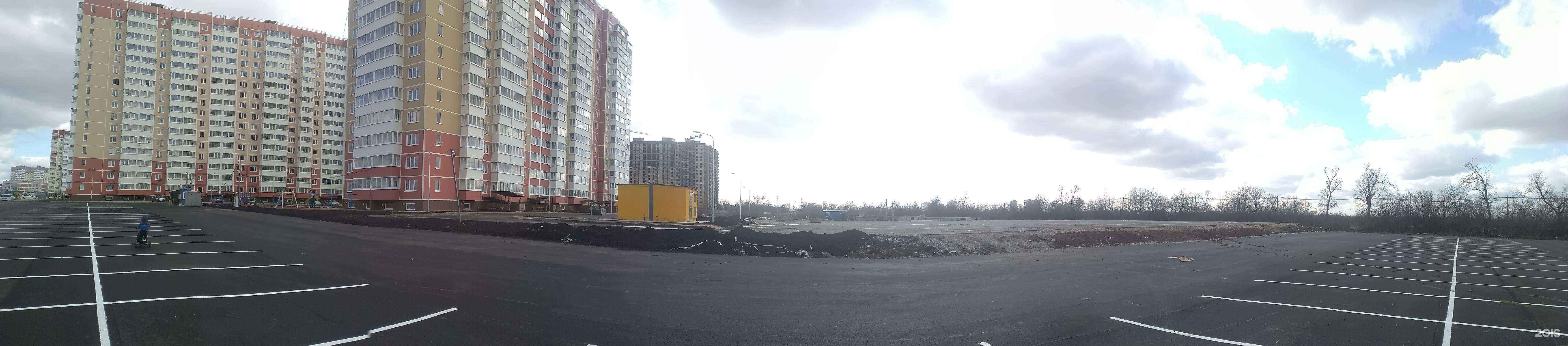 Отзывы на компанию Баст в г. Краснодар c фото