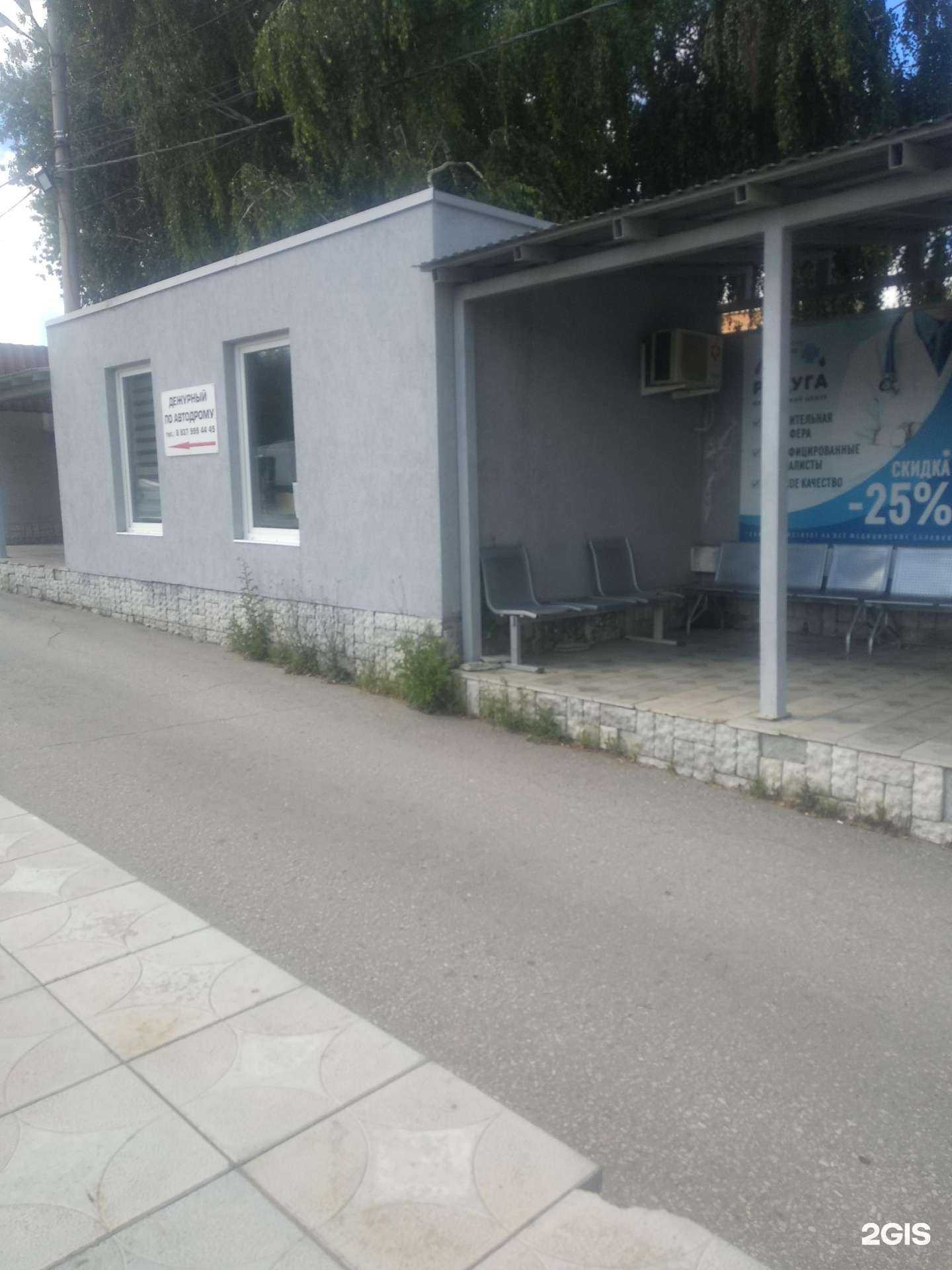 Отзывы на компанию Драйв в Самаре c фото - фотография 2 из 2