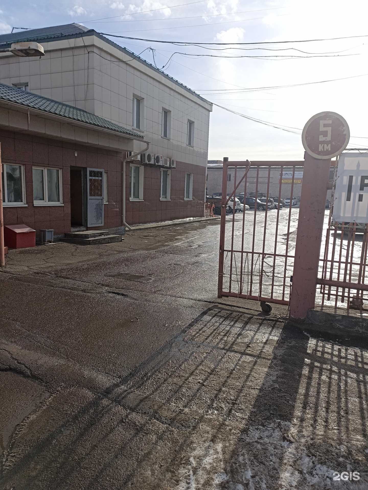 Отзывы на компанию ElectroNik в Красноярске c фото