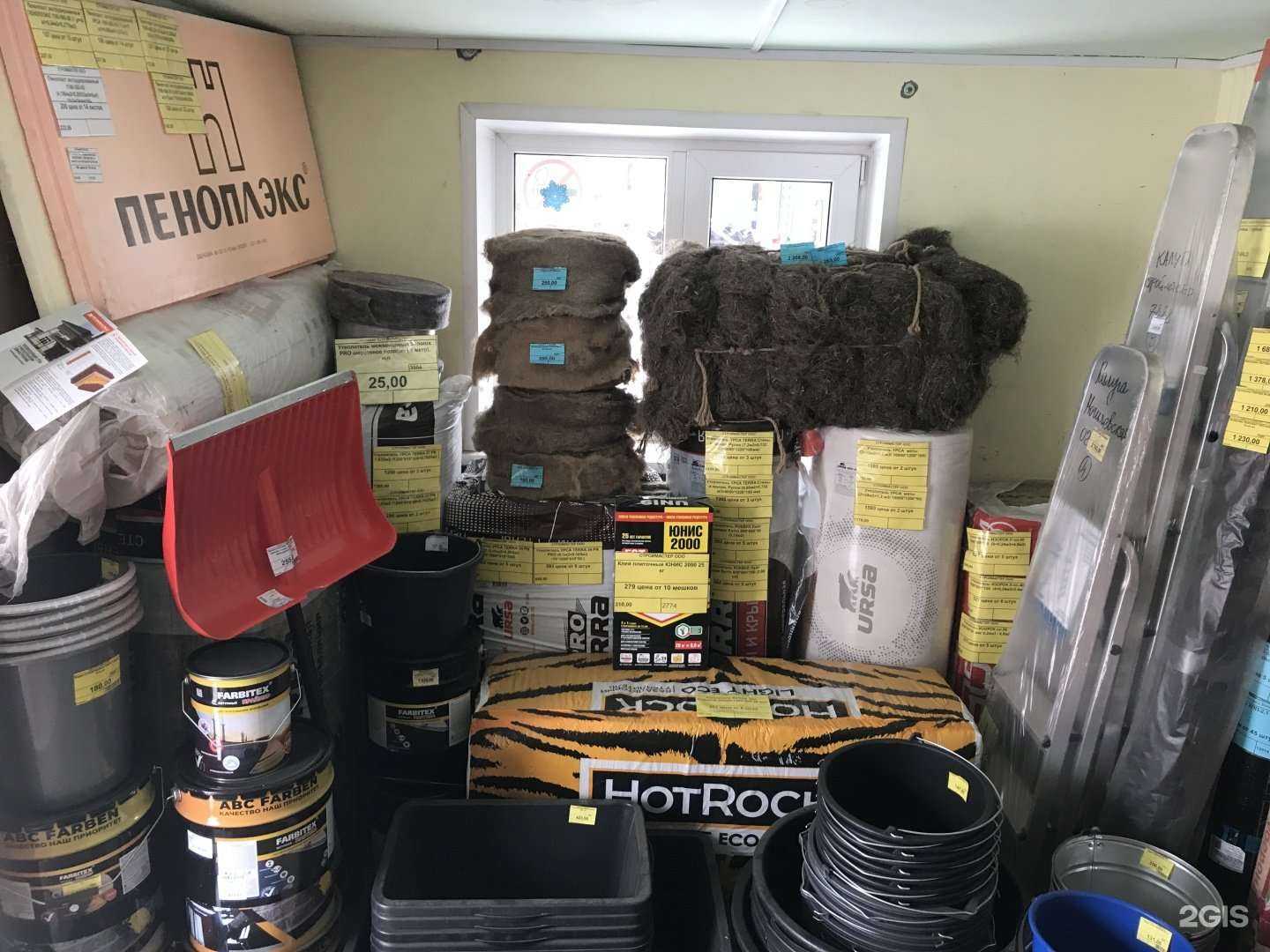 Отзывы на компанию Строймастер в Калуге c фото