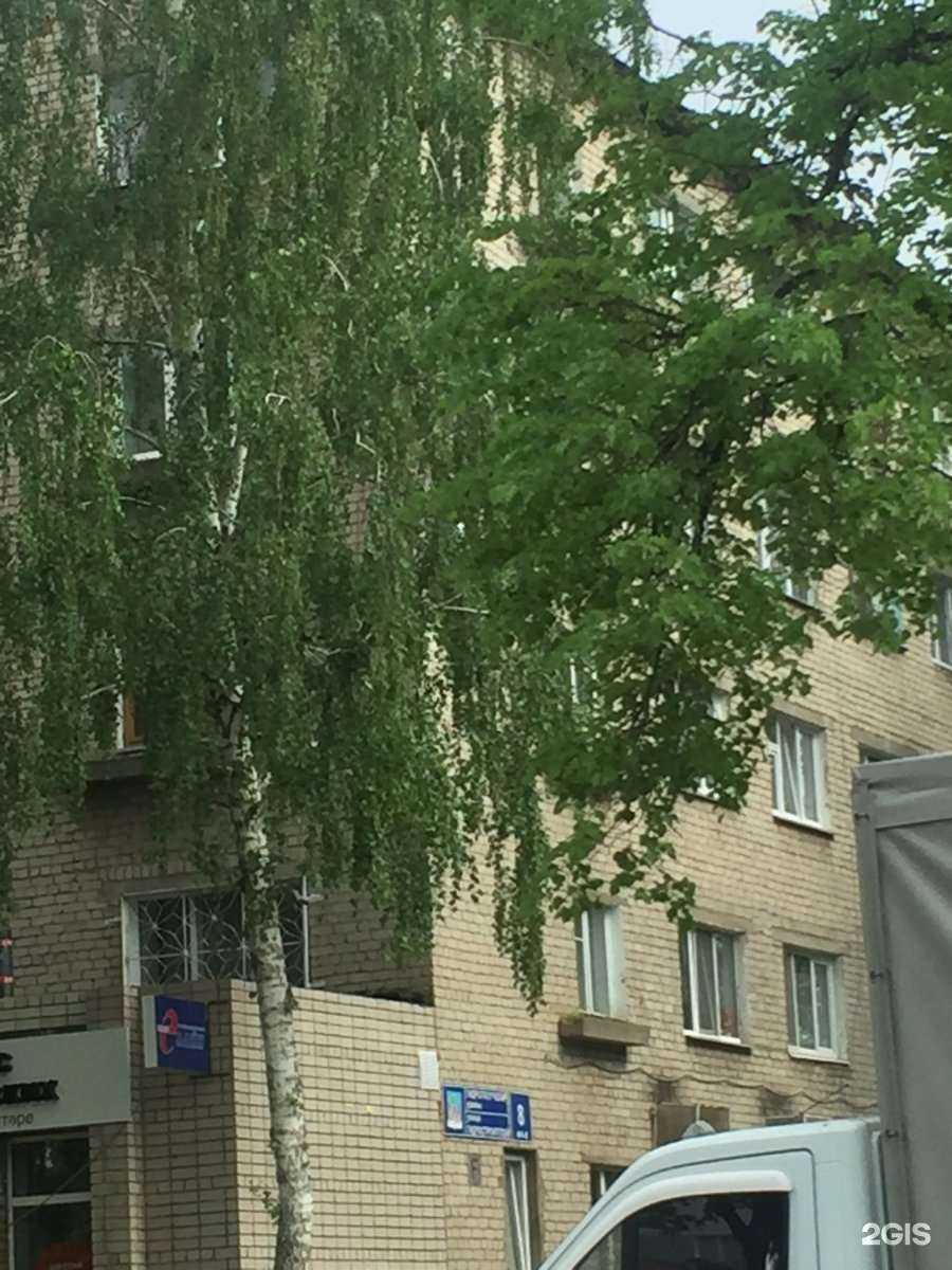 Отзывы на компанию Мастерская по ремонту обуви и изготовлению ключей в Набережных Челнах c фото - фотография 2 из 2