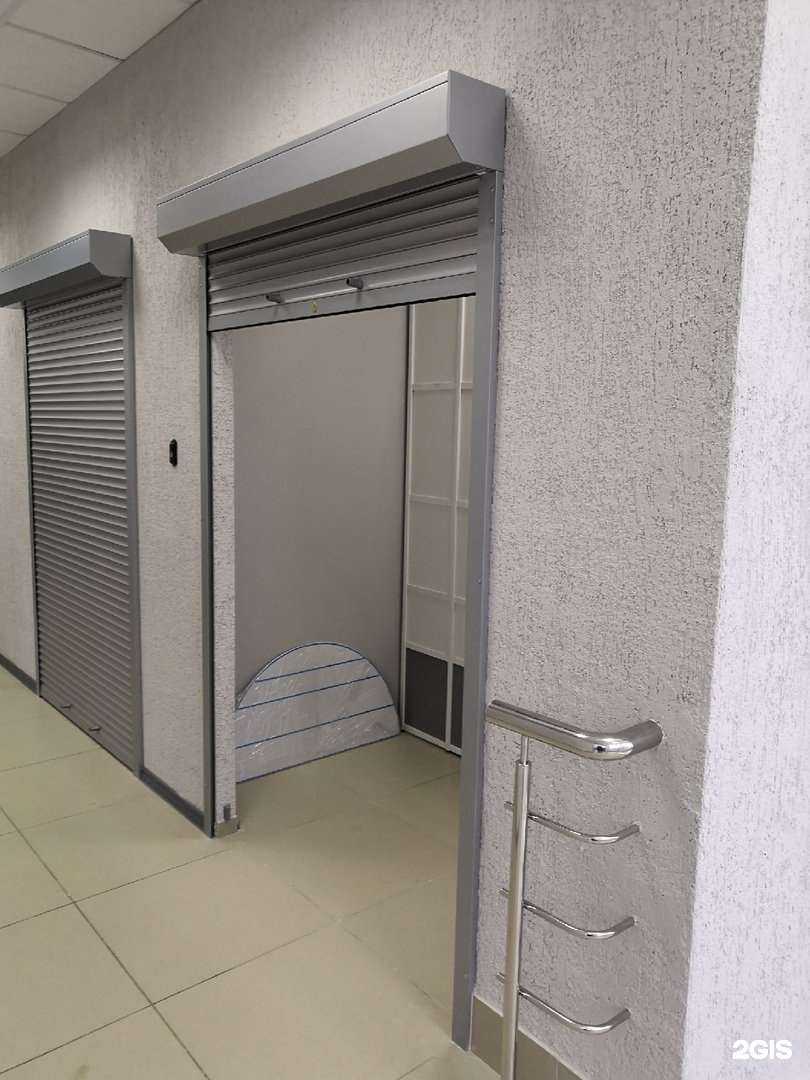 Отзывы на компанию Городской ломбард в Искитиме c фото