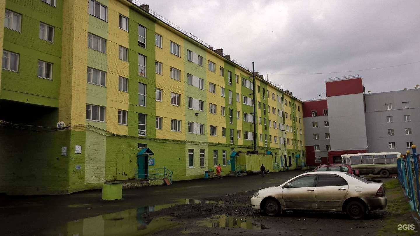 Отзывы на компанию Дешёвая аптека в Норильске c фото - фотография 2 из 2