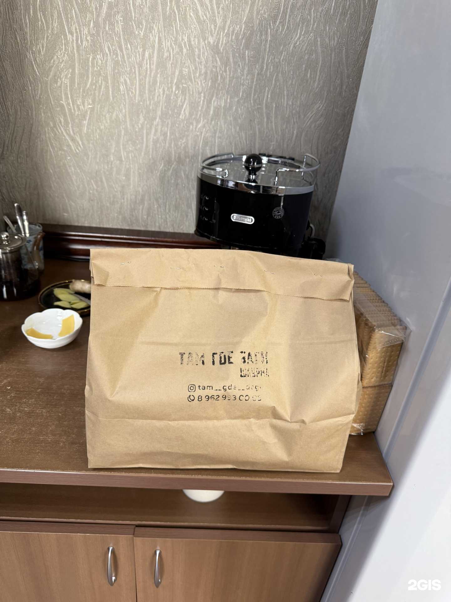 Отзывы на компанию Там где Даги в г. Махачкала c фото