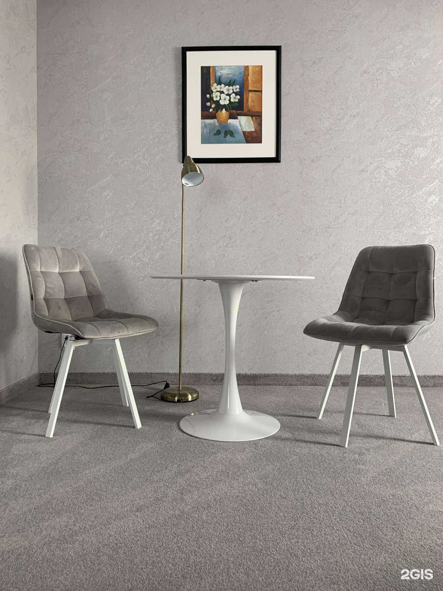 Отзывы на компанию Сто гостей в Южно-Сахалинске c фото