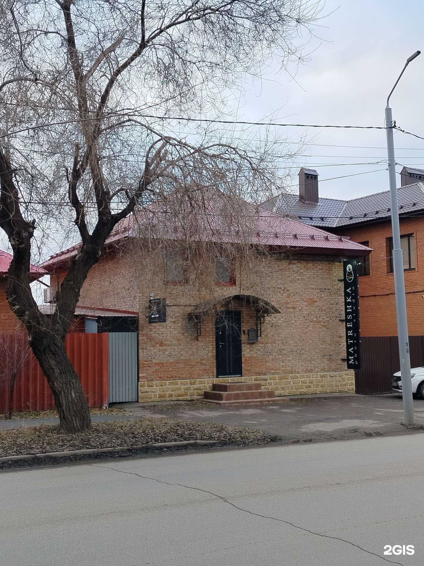 Отзывы на компанию Matrёshka в Оренбурге c фото - фотография 2 из 2