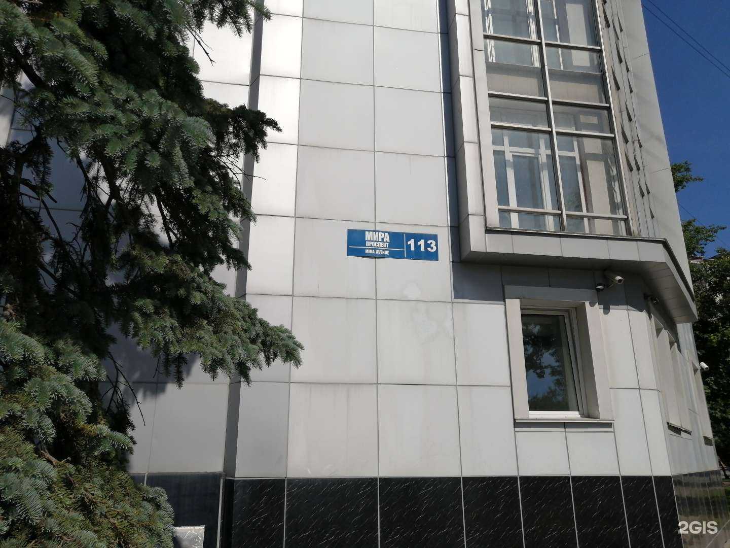 Отзывы на компанию Санрайз-тур в Южно-Сахалинске c фото - фотография 2 из 2