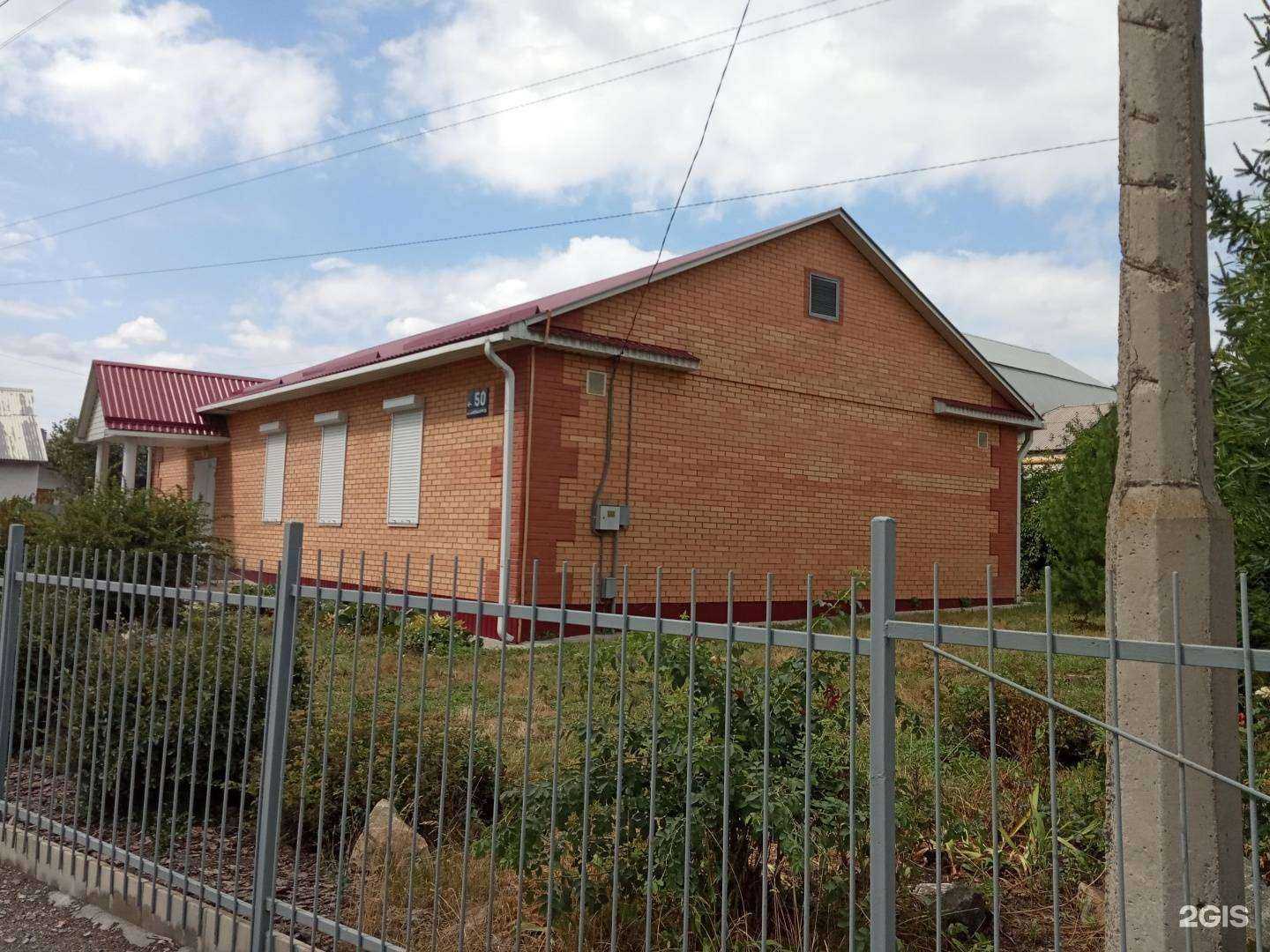 Отзывы на компанию Аудитавто в Челябинске c фото