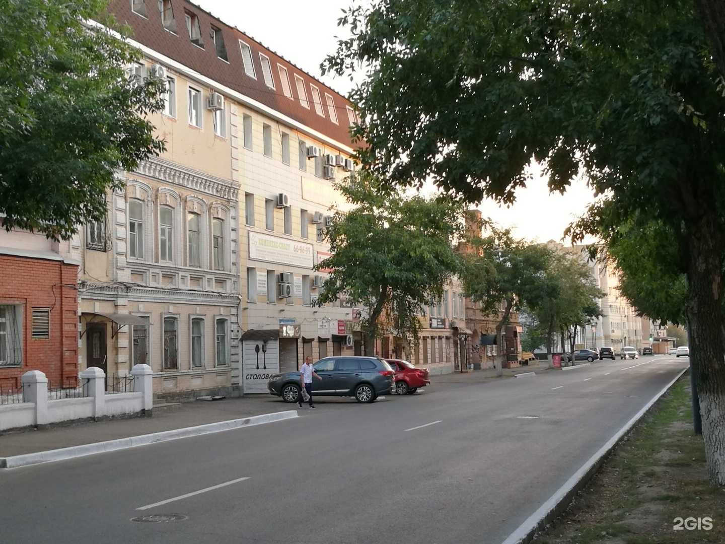 Отзывы на компанию Service-Centr56 в Оренбурге c фото