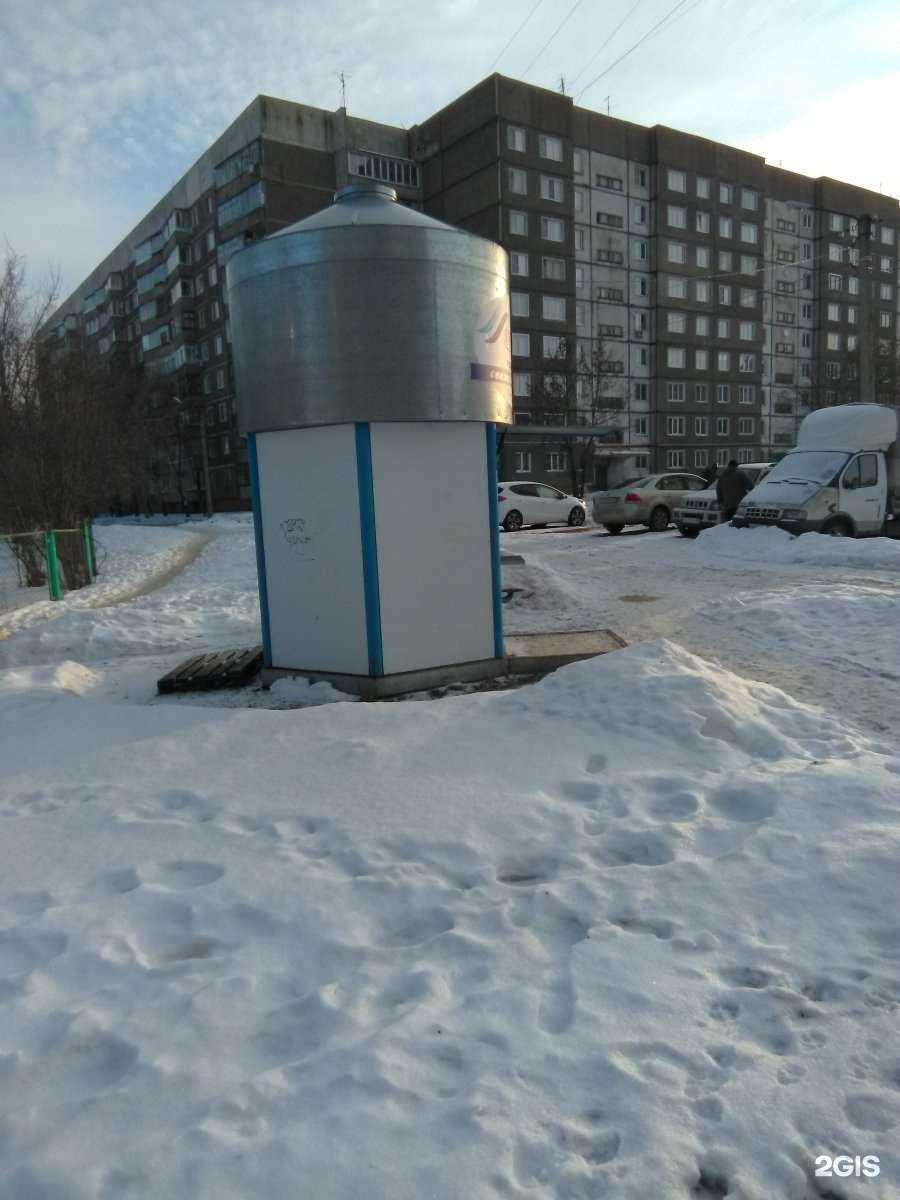 Отзывы на компанию Ключ здоровья в Тамбове c фото