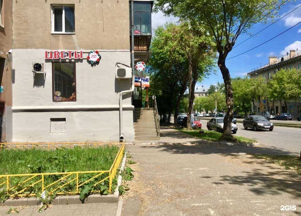 Отзывы на компанию Твой Букет в г. Магнитогорск c фото