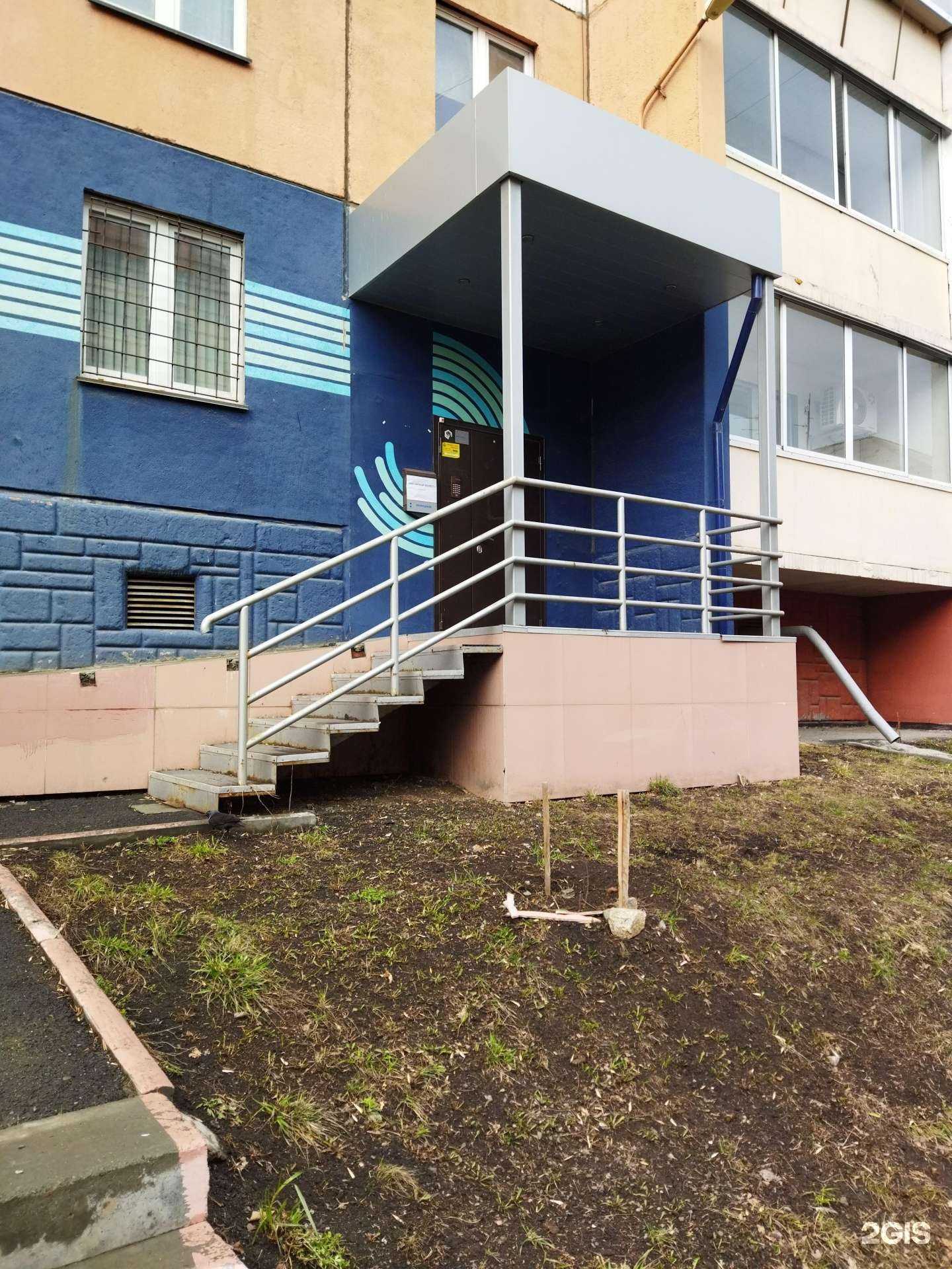 Отзывы на компанию Техпром в г. Челябинск c фото