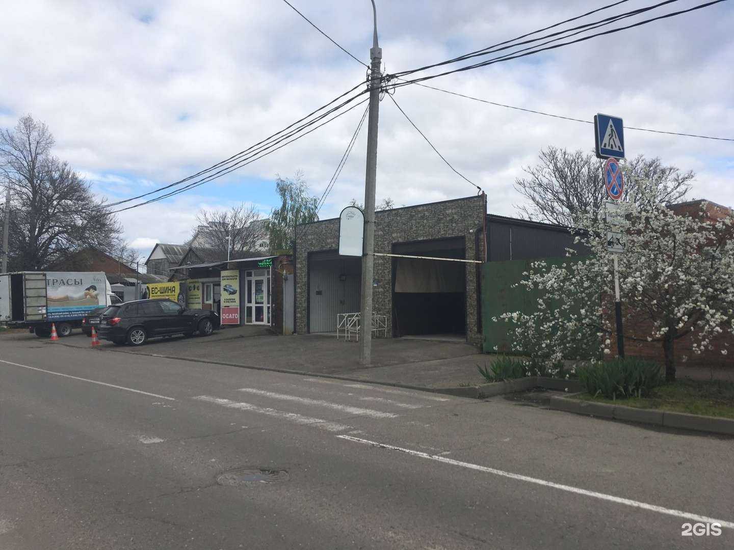 Отзывы на компанию Автомойка в Краснодаре c фото