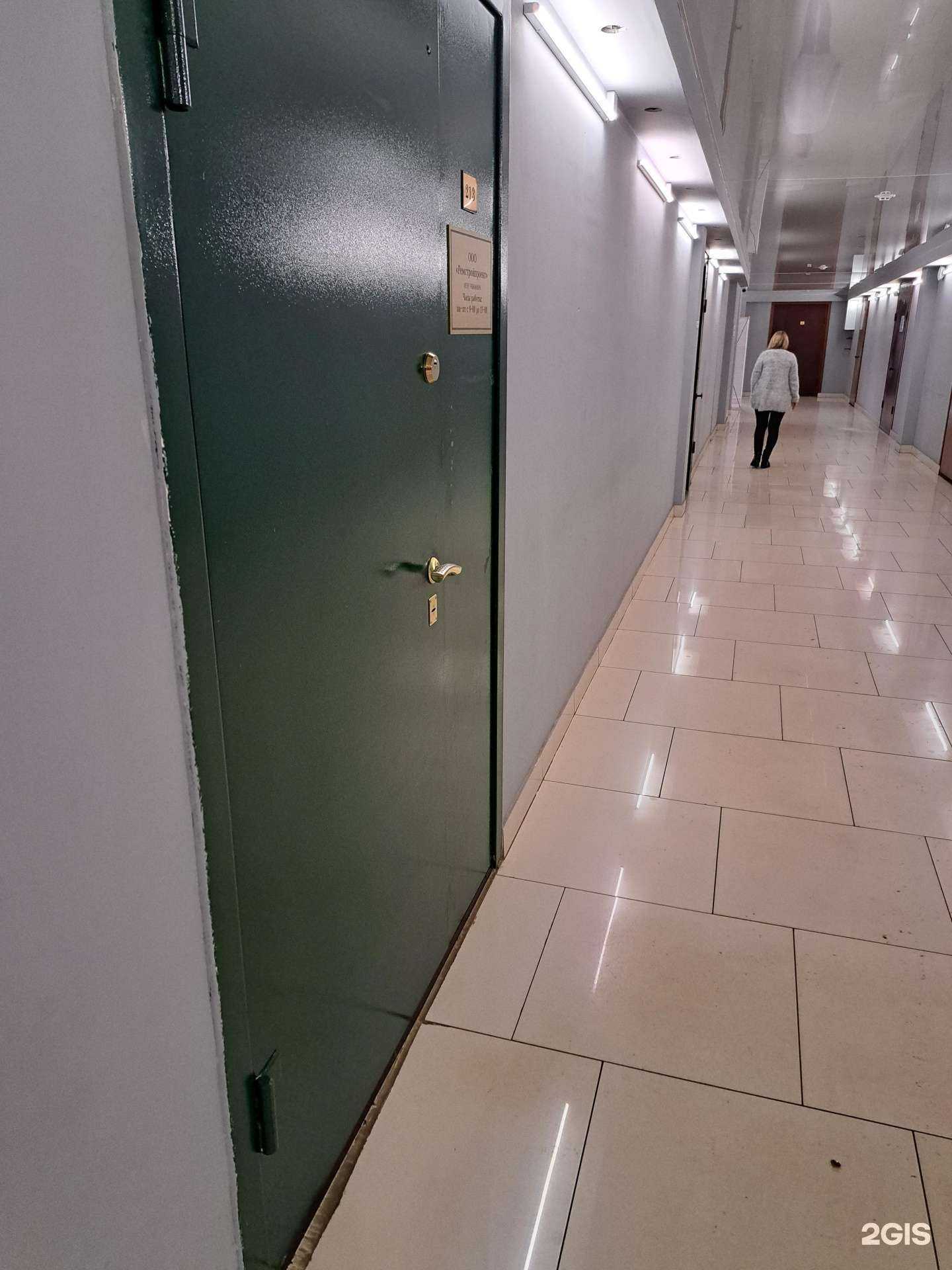 Отзывы на компанию Ремстройпроект в Ярославле c фото