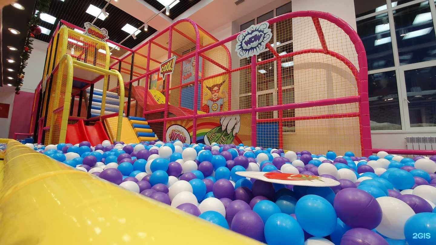 Отзывы на компанию Holiday в Норильске c фото