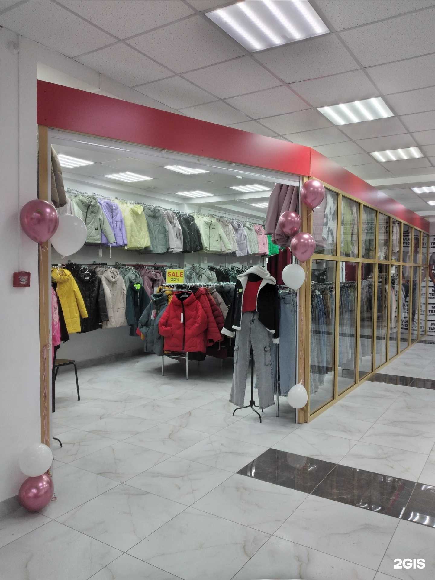 Отзывы на компанию Pudra в г. Волжский c фото