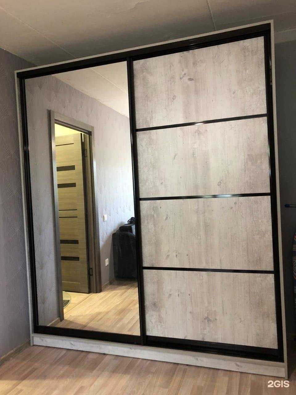 Отзывы на компанию Акварель в Кургане c фото