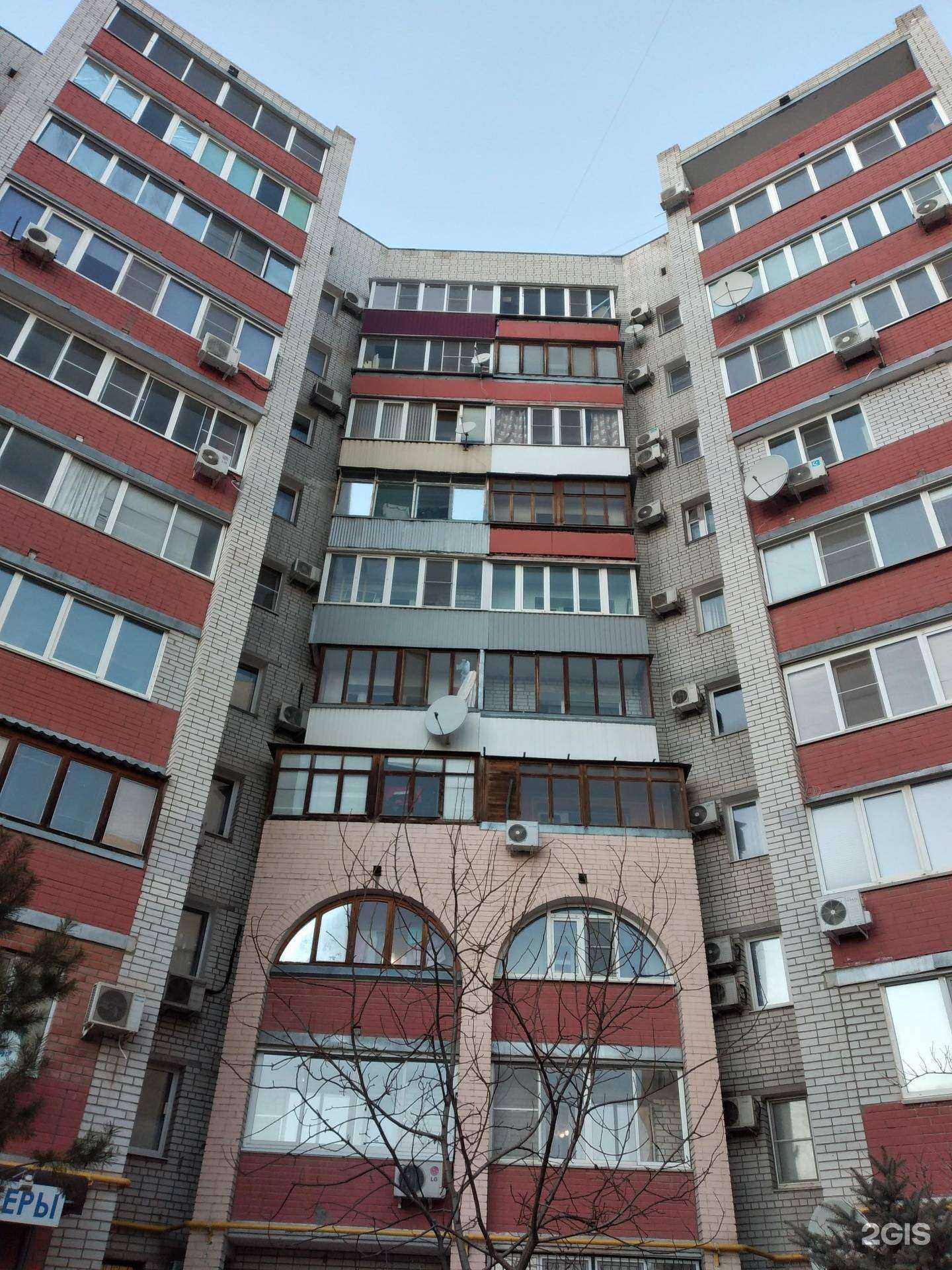 Отзывы на компанию АДЛК Групп в Волгограде c фото - фотография 2 из 2