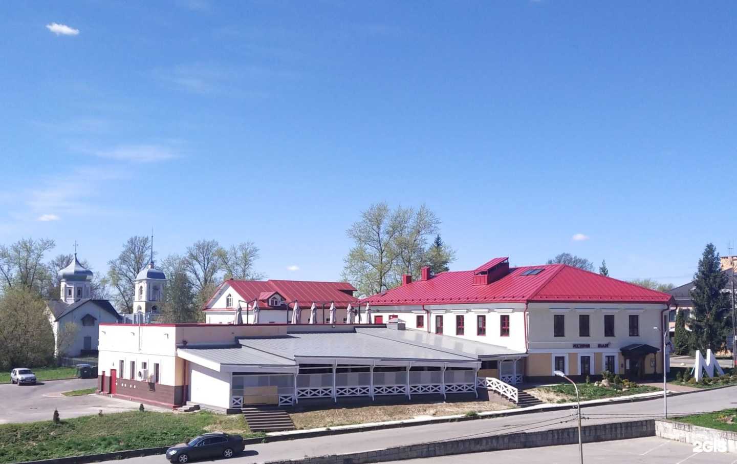 Отзывы на компанию Volna-motors в Великом Новгороде c фото - фотография 2 из 2