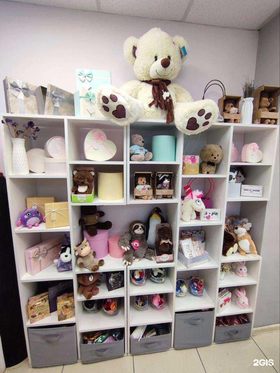 Отзывы на компанию Melody в Екатеринбурге c фото