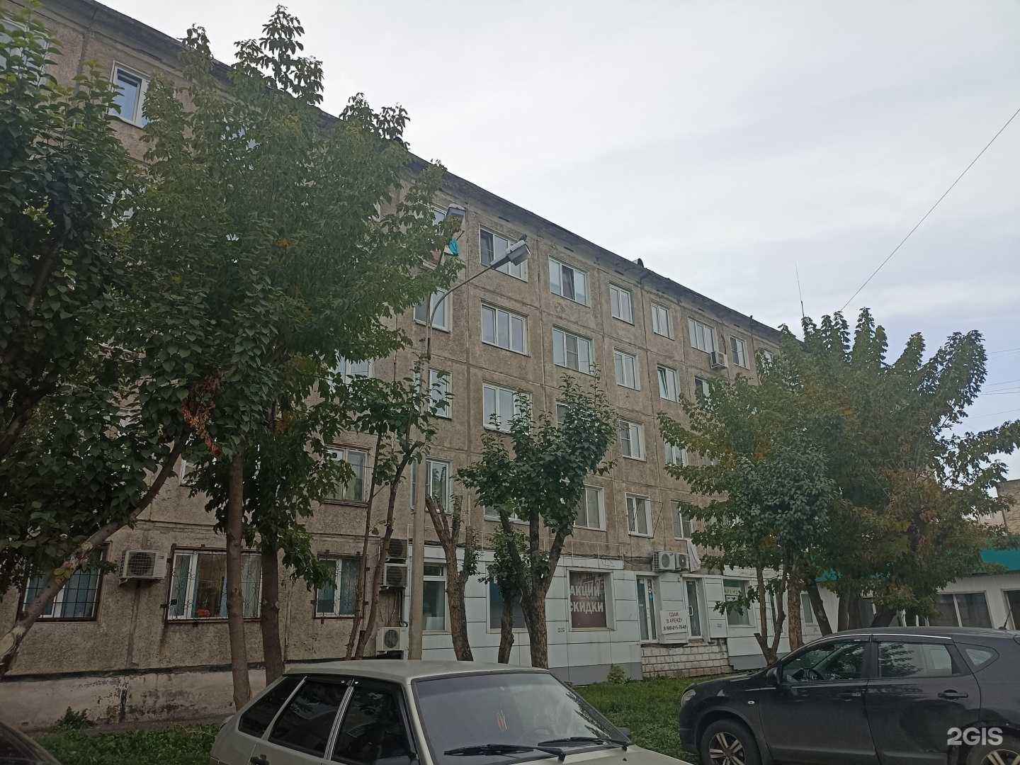 Отзывы на компанию 24 плюс в Красноярске c фото - фотография 2 из 2