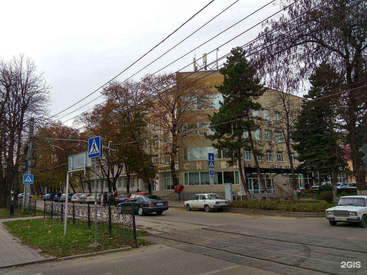 Отзывы на компанию Репетиторский центр в Пятигорске c фото - фотография 2 из 2