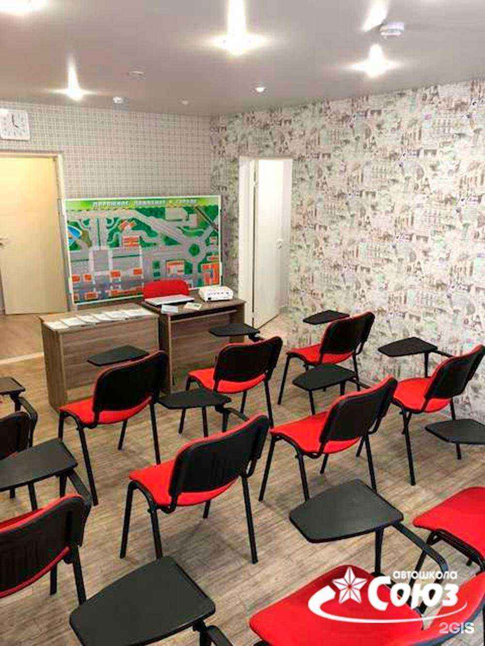 Отзывы на компанию Союз в г. Отрадное c фото