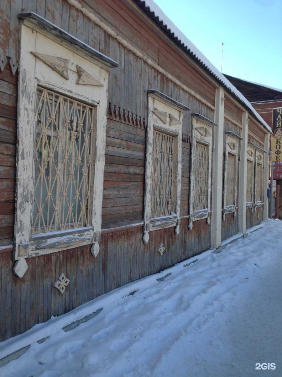 Отзывы на компанию Интер Плюс в Челябинске c фото - фотография 2 из 2