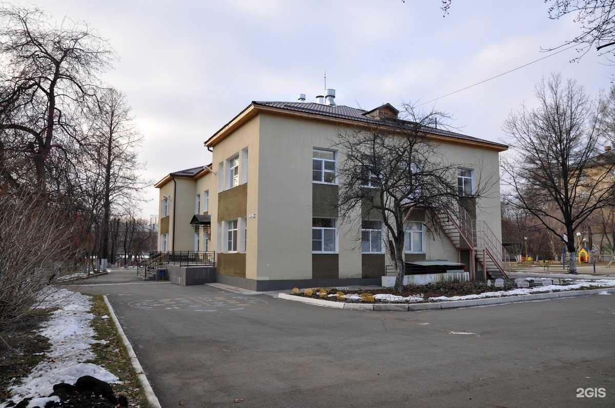Отзывы на компанию Детский сад №332 в Екатеринбурге c фото
