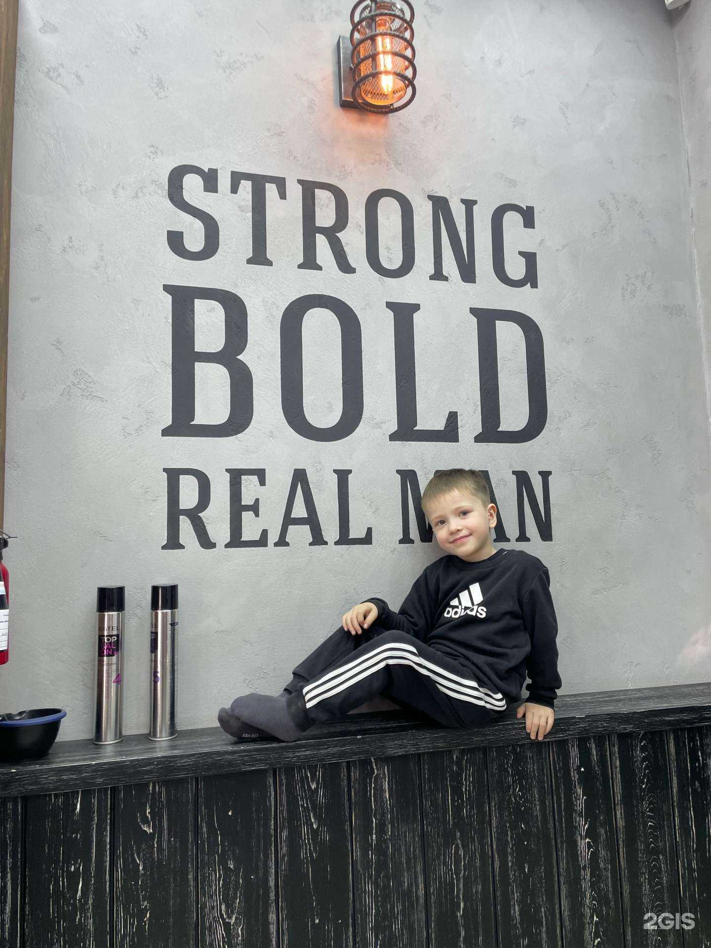 Отзывы на компанию Брадобрей в Иркутске c фото