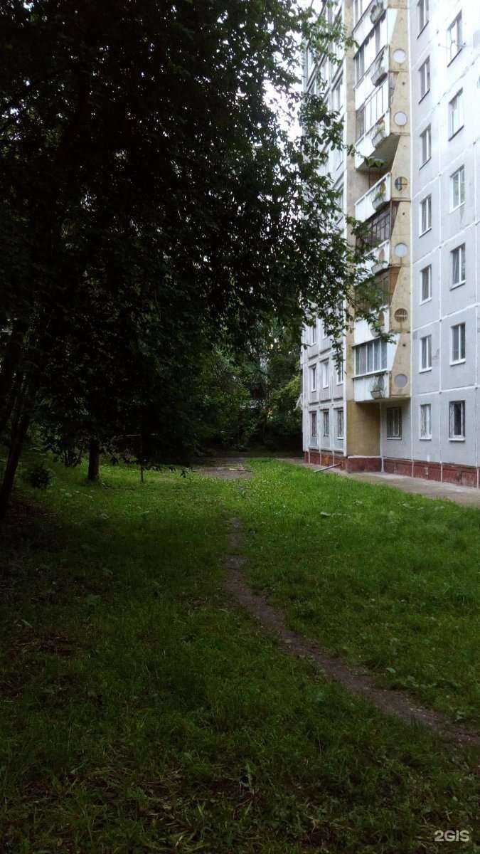 Отзывы на компанию Чистая вода в Перми c фото - фотография 2 из 2