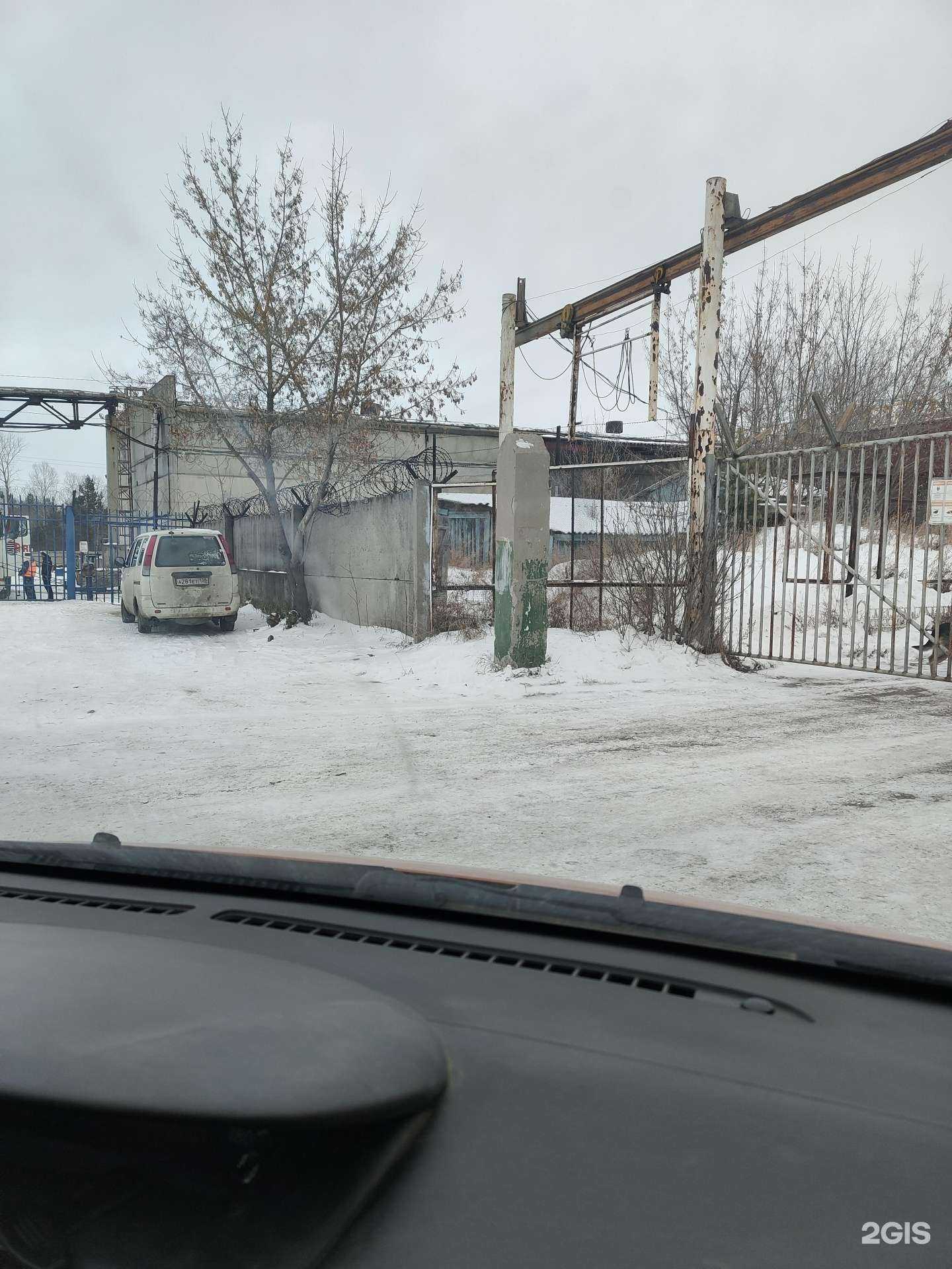 Отзывы на компанию ЗСМК Сварщик в Ангарске c фото