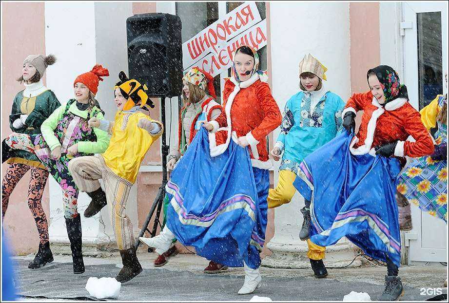 Отзывы на компанию Родина в Перми c фото