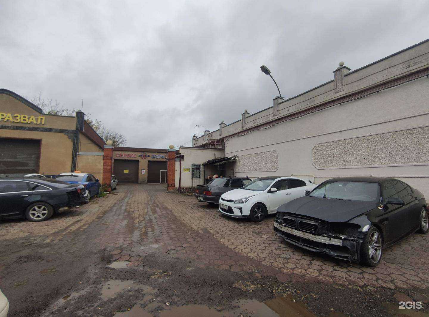 Отзывы на компанию Зара в Одинцове c фото - фотография 2 из 2