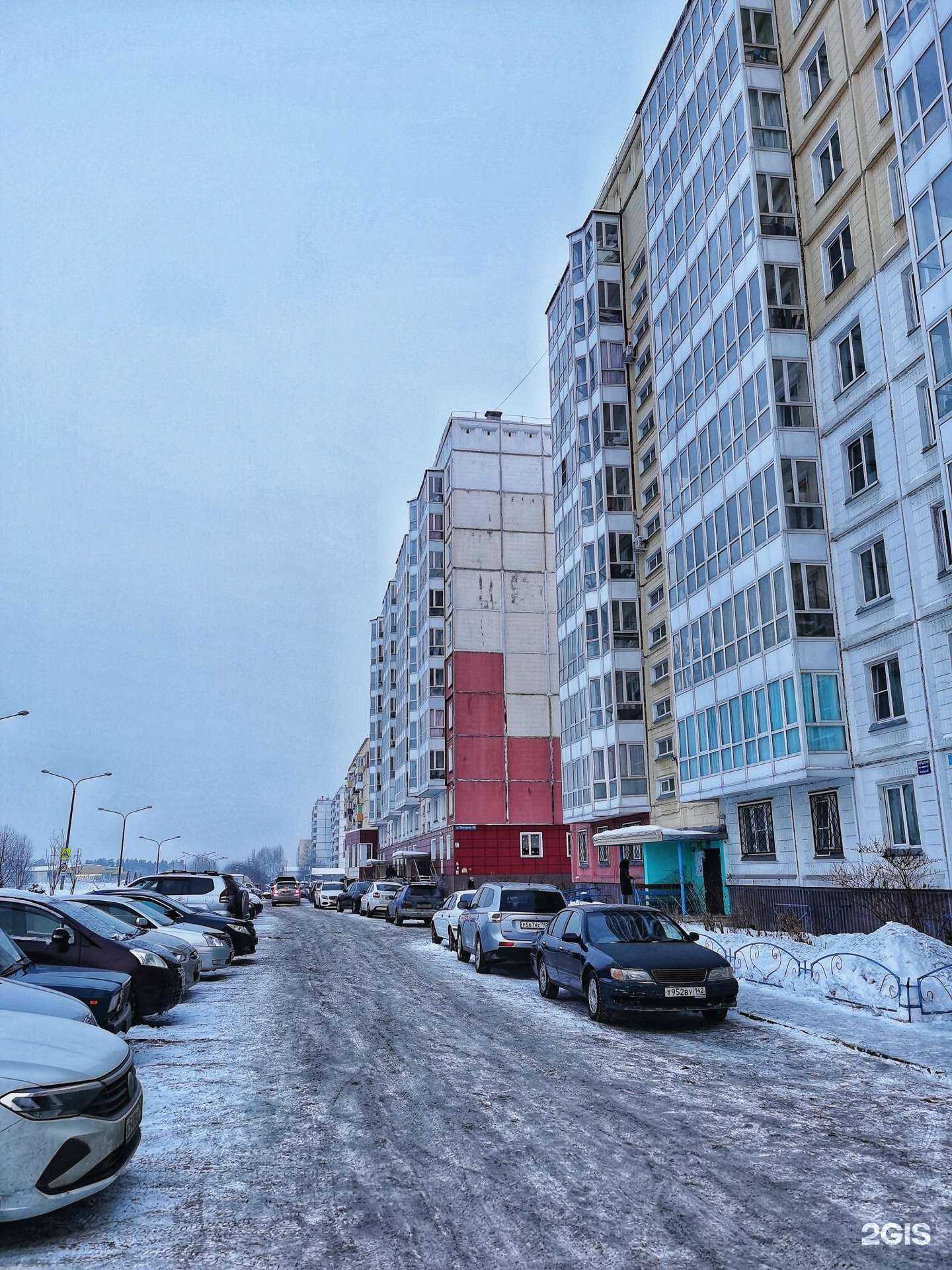 Отзывы на компанию Детский сад №104 в Новокузнецке c фото - фотография 2 из 2