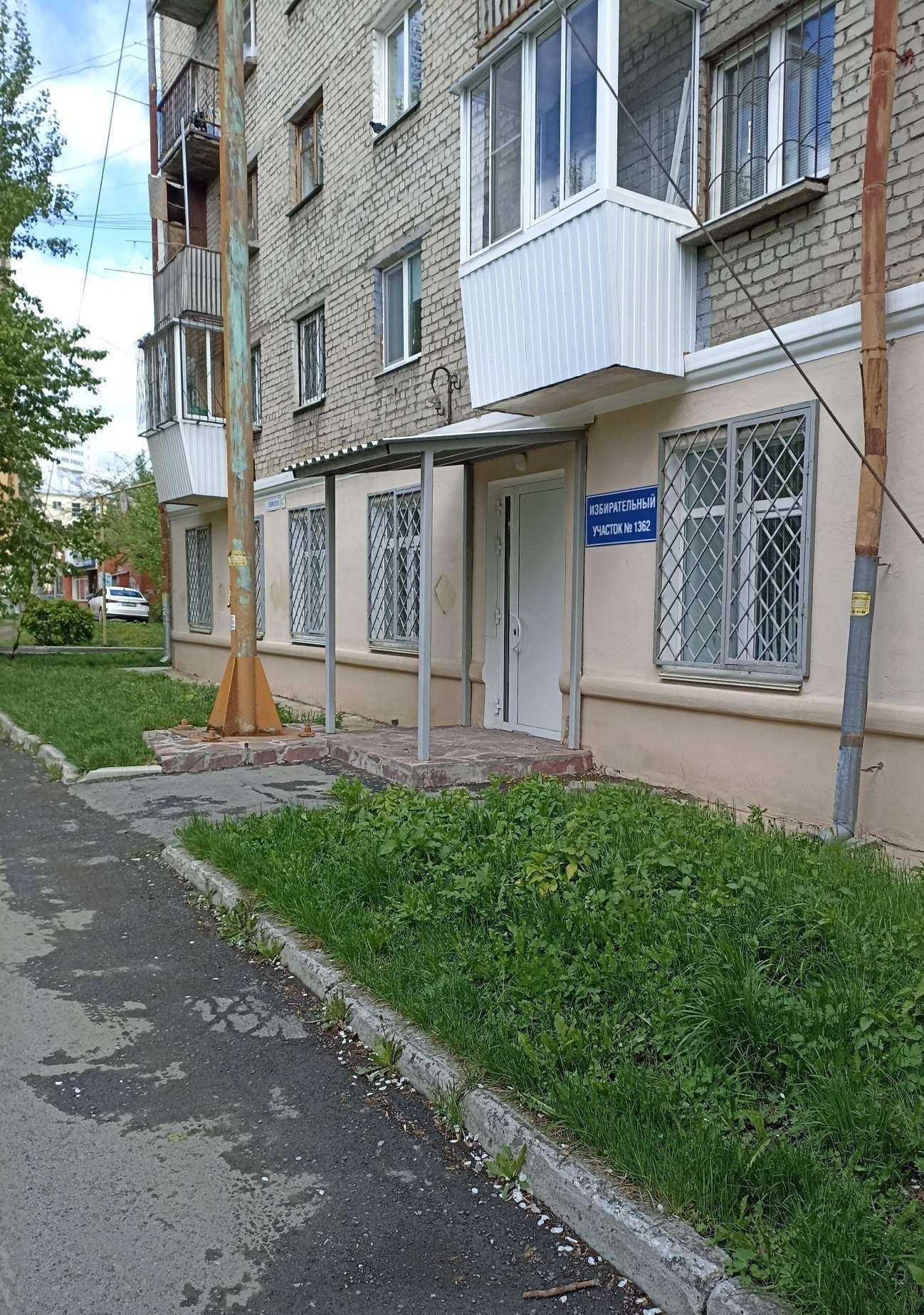 Отзывы на компанию Колибри в Екатеринбурге c фото - фотография 2 из 2