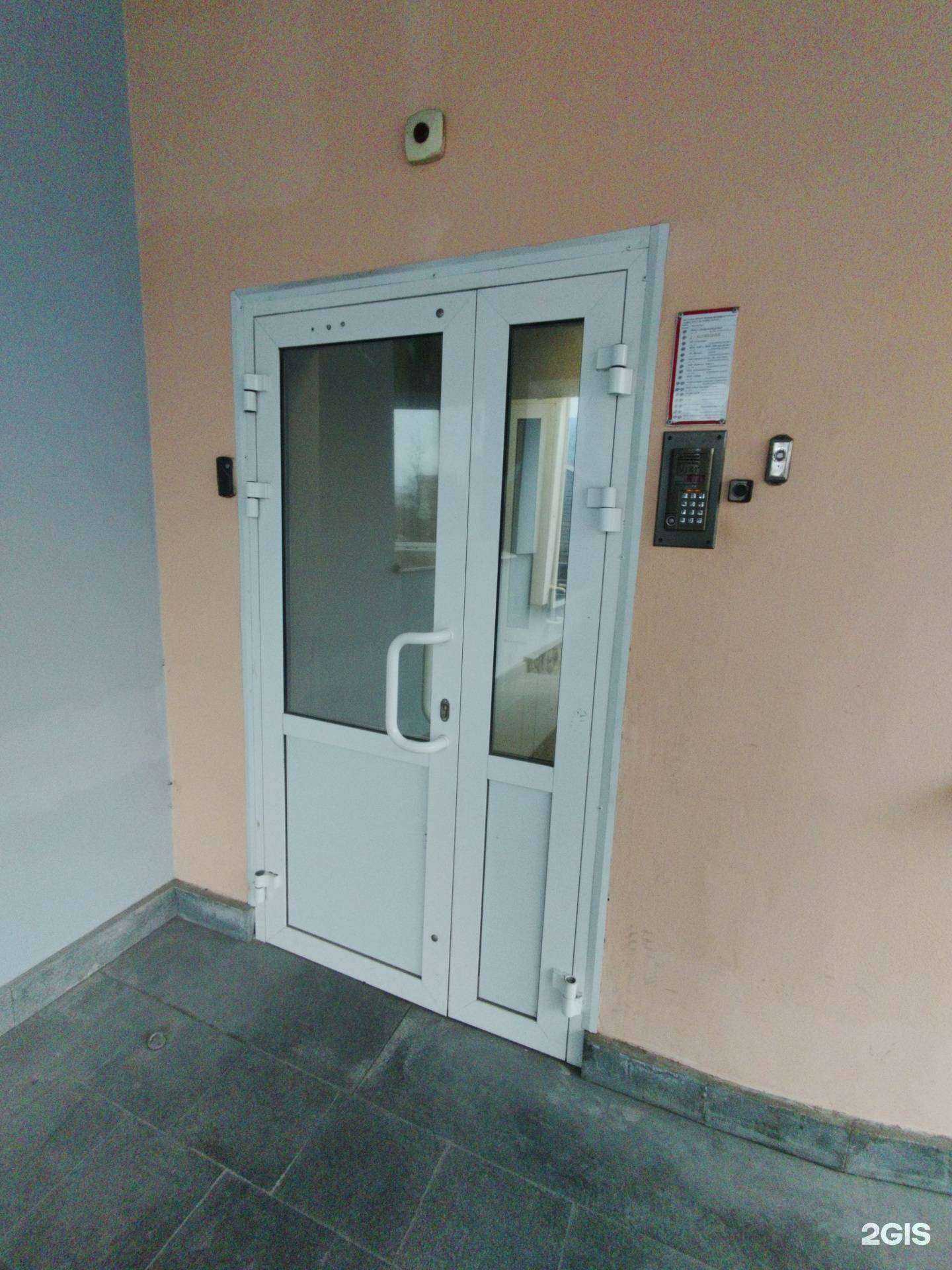 Отзывы на компанию Стентор в Екатеринбурге c фото