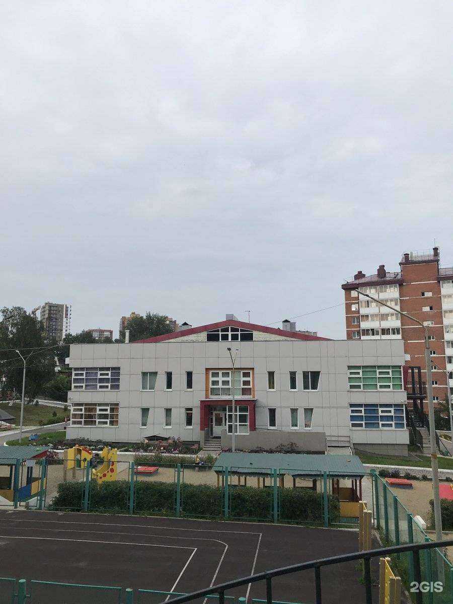Отзывы на компанию Детский сад №116 в Иркутске c фото
