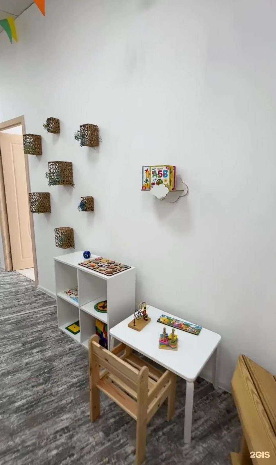 Отзывы на компанию Радуга в Верхней Пышме c фото